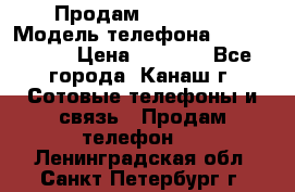 Продам iPhone 5s › Модель телефона ­ IPhone 5s › Цена ­ 8 500 - Все города, Канаш г. Сотовые телефоны и связь » Продам телефон   . Ленинградская обл.,Санкт-Петербург г.